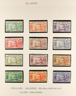 ENGLISH 1938 Gold Currency Set, Perf. 'SPECIMEN', SG 52/63s, Fine Mint. Cat. Â£300. (12 Stamps) - Sonstige & Ohne Zuordnung