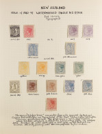 1882-1900 SECOND SIDEFACE ISSUE Album Page With 15 Mint Perf 12x11Â½ Stamps Without Adverts, Includes Â½d Black, 1d Rose - Sonstige & Ohne Zuordnung