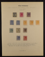 1895-1900 Sideface Perf 11 Complete Set To 1s, With A Few Additional Shades, SG 236/45, Fine Mint, Cat Â£650+ (13 Stamps - Sonstige & Ohne Zuordnung
