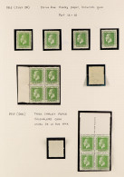 1915 - 1929 SURFACE PRINTED DEFINITIVES SPECIALISED COLLECTION Of Chiefly Very Fine Mint / Never Hinged Mint & Used Stam - Sonstige & Ohne Zuordnung