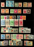 1902 - 1935 MINT COLLECTION On Black Protective Pages, Note 1902 1d Handstamped In Green SG 1, 1903 Birds Set To Both 1s - Niue