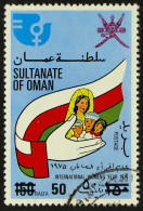 1978 50b On 150b Womens Year, SG 213, Fine Used, Cat Â£450. - Oman