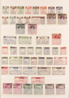 1947 - 1953 USED COLLECTION On Stock Book Pages, Note 1947 Set To 10r (SG 1/17), 1948-53 Years Complete (SG 20/64) With  - Pakistan