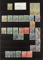 1874 - 1940 USED ACCUMULATION In A Box, Include Much 'back Of The Book' Postage Dues, Officials Etc, Some Essays, Unissu - Paraguay