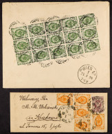 1894 TWO COVERS. 1894 (18 Jan) Env From Warsaw To Vienna Bearing A Spectacular Block 15 X 2k Greens; 1894 (18 Oct) 5k St - Other & Unclassified