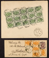 1894 TWO COVERS. 1894 (18 Jan) Env From Warsaw To Vienna Bearing A Spectacular Block 15 X 2k Greens; 1894 (18 Oct) 5k St - Sonstige & Ohne Zuordnung