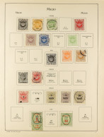 MACAU 1884 - 1924 COLLECTION On Old Album Pages Of Mint And Used Stamps, Incl. 1884-85 To 200r Unused And 300r Used, 188 - Sonstige & Ohne Zuordnung