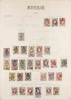 1858 - 1889 USED COLLECTION On Pages, Includes 1858 (Sep) Perf 12Â½ Set, 1865 Set To 20k Incl 5k (x2), 1866-75 Horiz Lai - Other & Unclassified