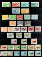 1934 - 1968 NEVER HINGED MINT COLLECTION On Stock Book Pages, Note 1934 NHM Set To 5g, 1934-57 Range Of Perf 11 To 20g,  - Saudi Arabia