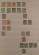 1859 - 1965 MINT & USED RANGES IN STOCK BOOK From 1859-74 6d (2, M & U), 1872-73 Wmk Sideways 1d (2 Mint, 2 Used), 1876  - Sierra Leone (...-1960)