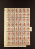 ORANGE FREE STATE 1897 1s Brown (SG 87) Mint BLOCK OF 48 (6 X 8), Some Creasing And Strengthened Perfs, Most Stamps Neve - Ohne Zuordnung