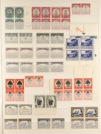 1933 - 1963 MINT / NEVER HINGED MINT COLLECTION Highly Complete For The Entire Period (SG 54-210) With Many Additional I - Non Classificati