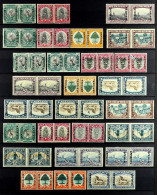 OFFICIALS 1926 - 1950 MINT / NEVER HINGED COLLECTION Includes 1926 (1 Dec) Â½d And 1d Overprinted Type (O1) Also 1928-30 - Ohne Zuordnung