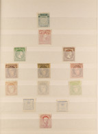 1867 - 1909 MINT COLLECTION In A Small Stock Book, Note 'better' Values & Some Complete Sets, Note 1870 Values To 25m &  - Other & Unclassified