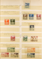 1951 - 1989 NEVER HINGED MINT COLLECTION In 5 Stockbooks With A Good Level Of Completion. (Approximately 2000 Stamps And - Sonstige & Ohne Zuordnung