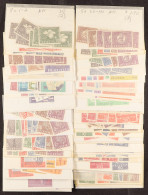 1862 - 1994 MINT / NEVER HINGED MINT With Light Duplication Sorted Into Glassine Packets, 1882-1904 Standing Helvetia 25 - Sonstige & Ohne Zuordnung