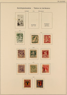 PRO JUVENTUTE 1913 - 1946 Complete Fine Used Collection, SG J1/J119, Also The 1937 Miniature Sheet. Cat Â£1424 (120 Stam - Sonstige & Ohne Zuordnung