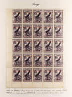 1923 - 1924 2D SURCHARGES Collection Of Positional Mint Blocks, Some With Backing Paper. Stc Â£3000+ (10 Blocks) - Tonga (...-1970)