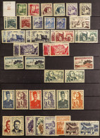 1957 - 1996 MINT & USED COLLECTION With Many Complete Sets, Sometimes Both Mint & Used, Miniature Sheets And Imperforate - Tunisia (1956-...)