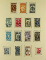 1859 - 1961 COLLECTION In Album Of Mint And Used Stamps From The 1859-1870 Imperfs, 1871-75 9r To 20r, 1932-38 Wincheste - Venezuela