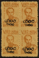 NORTH - OFFICIAL 1955 0.100k On 2d Brown 'THOC' Local Surcharge, SG NO33, Fine Unused No Gum As Issued BLOCK Of 4, Fresh - Viêt-Nam