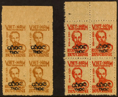 NORTH - OFFICIAL 1955 0.100k On 2d Brown And 0.100k On 5d Red 'THOC' Local Surcharges, SG NO33/34, Fine Unused No Gum As - Vietnam