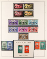 1962 - 1967 NEVER HINGED MINT COLLECTION Of Complete Sets And Miniature Sheets From The YEMEN ARAB REPUBLIC And ROYALIST - Jemen