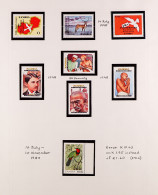 1979-2004 COMPREHENSIVE NEVER HINGED MINT COLLECTION In Two Albums, Includes 1988 2k.50 Trade Area Fair (x2) With Specta - Zambia (1965-...)