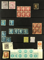 1840-1900's OLD TIME RANGES Incl. An 1840 1d Black Plate 1b With Four Margins, 2d Small Crown Perf. 16 Fine Used, Many 1 - Sonstige & Ohne Zuordnung