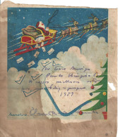 BRAZIL 1959 USED - OFFICIAL SOCIAL MESAGE MENSAGEM AEROGRAM - SCARCE OFICIAL CHRISTMAS GIFT LETTER PINE FLY STATIONERY - Entiers Postaux