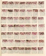 1902-12 A Stockbook Of Used 1Â½d (98), 2Â½d (195), 3d (290), 5d (98) And 6d (98), Average To Fine Quality With Many Shad - Sin Clasificación