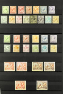 1911 - 1936 MINT / MOSTLY NEVER HINGED MINT COLLECTION Includes 1912-24 Royal Cypher Set Of Values, 1924-26 Block Cypher - Ohne Zuordnung