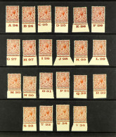 1924-34 1Â½d Brown, A Complete Set Of Numbered Lower Marginal Controls,Â A24Â -Â V34, Mint. (22 Stamps) - Ohne Zuordnung