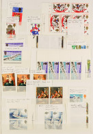 1964 - 1970 FLAWS / VARIETIES Collection Of Never Hinged Mint Commemorative Stamps, Mostly In Pairs, Strips & Blocks, Wi - Other & Unclassified