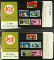 1970 ANNIVERSARIES ERRORS / OVERSEAS PRESENTATION PACKS. A Collection Of English, Japanese Insert (4) & German Insert (4 - Altri & Non Classificati