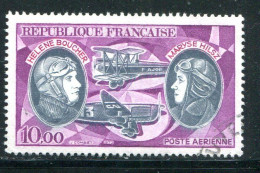 FRANCE- P.A Y&T N°47- Oblitéré - 1960-.... Matasellados