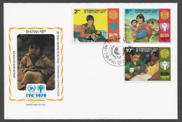 BHUTAN FDC COVER - 1979 International Year Of The Child SET(FDC79#02) - Bhoutan