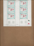 ST PIERRE ET MIQUELON -TIMBRE N° 569 - BLOC DE 6 NEUF XX  ANNEE 1992 - COTE : 15 € - Unused Stamps