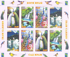 2022. Tajikistan, RCC, Iram Garden, Birds, Sheetlet Perforated, Mint/** - Tadjikistan