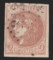 O EMISSION DE BORDEAUX - 1870 Bordeaux Printing