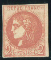 * EMISSION DE BORDEAUX - 1870 Ausgabe Bordeaux