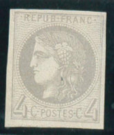 * EMISSION DE BORDEAUX - 1870 Bordeaux Printing