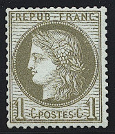 ** CERES 3ème REPUBLIQUE - 1871-1875 Cérès