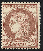 ** CERES 3ème REPUBLIQUE - 1871-1875 Cérès