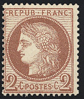 ** CERES 3ème REPUBLIQUE - 1871-1875 Ceres