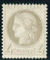 ** CERES 3ème REPUBLIQUE - 1871-1875 Ceres