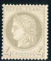 ** CERES 3ème REPUBLIQUE - 1871-1875 Ceres