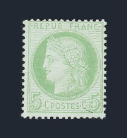 ** CERES 3ème REPUBLIQUE - 1871-1875 Ceres
