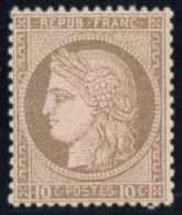 ** CERES 3ème REPUBLIQUE - 1871-1875 Ceres