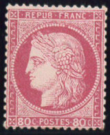 ** CERES 3ème REPUBLIQUE - 1871-1875 Ceres